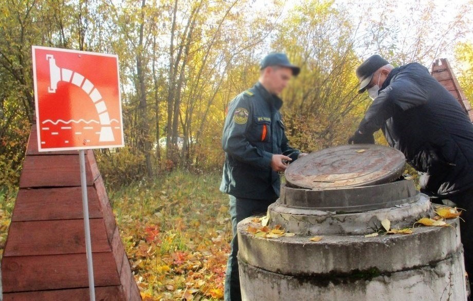 пожарный водоем, ограждение противопожарного водоема, неисправный пожарный водоем, подъезд к пожарному водоему